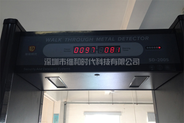 藍牙耳機廠采用維和時代6區位安檢門解決防盜問題[圖]