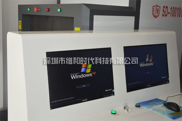 X光機彩色與黑背雙顯示器