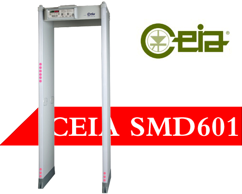 CEIA SMD601意大利啟亞品牌進口安檢門