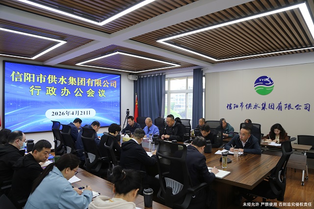 聚力攻堅抓落實 壓實責任優服務