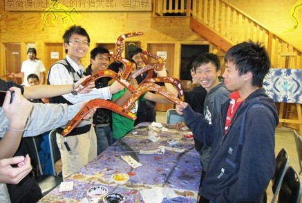 土著紀念品飛去來器遭遇悉尼機場HI-PE安檢門通道攔截[圖]