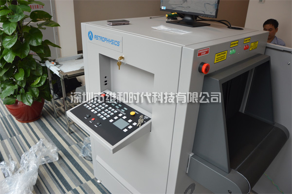 出門安檢需注意：行業人士辨識安檢門及X光機輻射問題