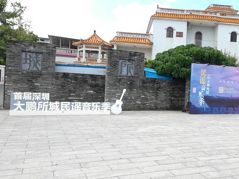 大鵬古城活動采購維和時(shí)代安檢門廠家金屬探測門[圖]