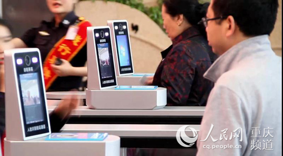 機(jī)場(chǎng)安檢門(mén)探測(cè)輔助系統(tǒng)：安檢登機(jī)全程刷臉將全國(guó)推廣