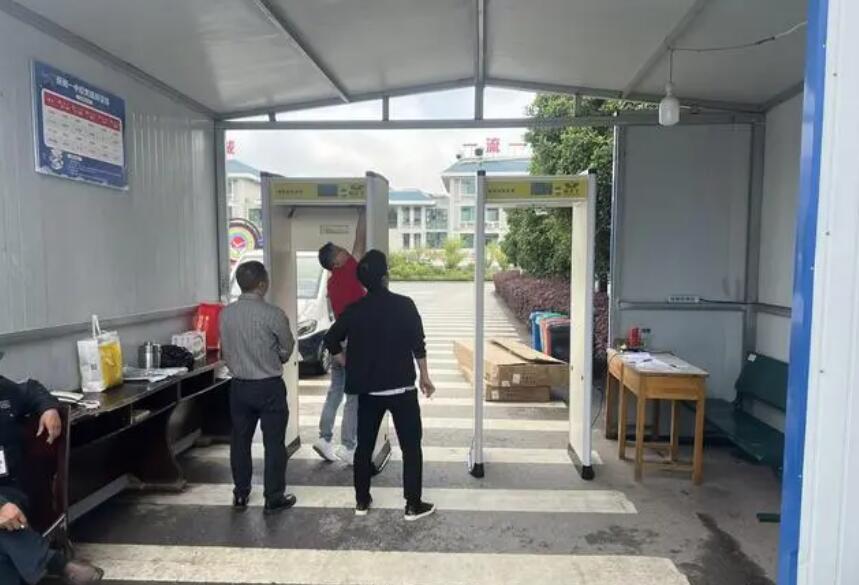 1-考場安檢門用途分析.jpg 1-考場安檢門用途分析.jpg